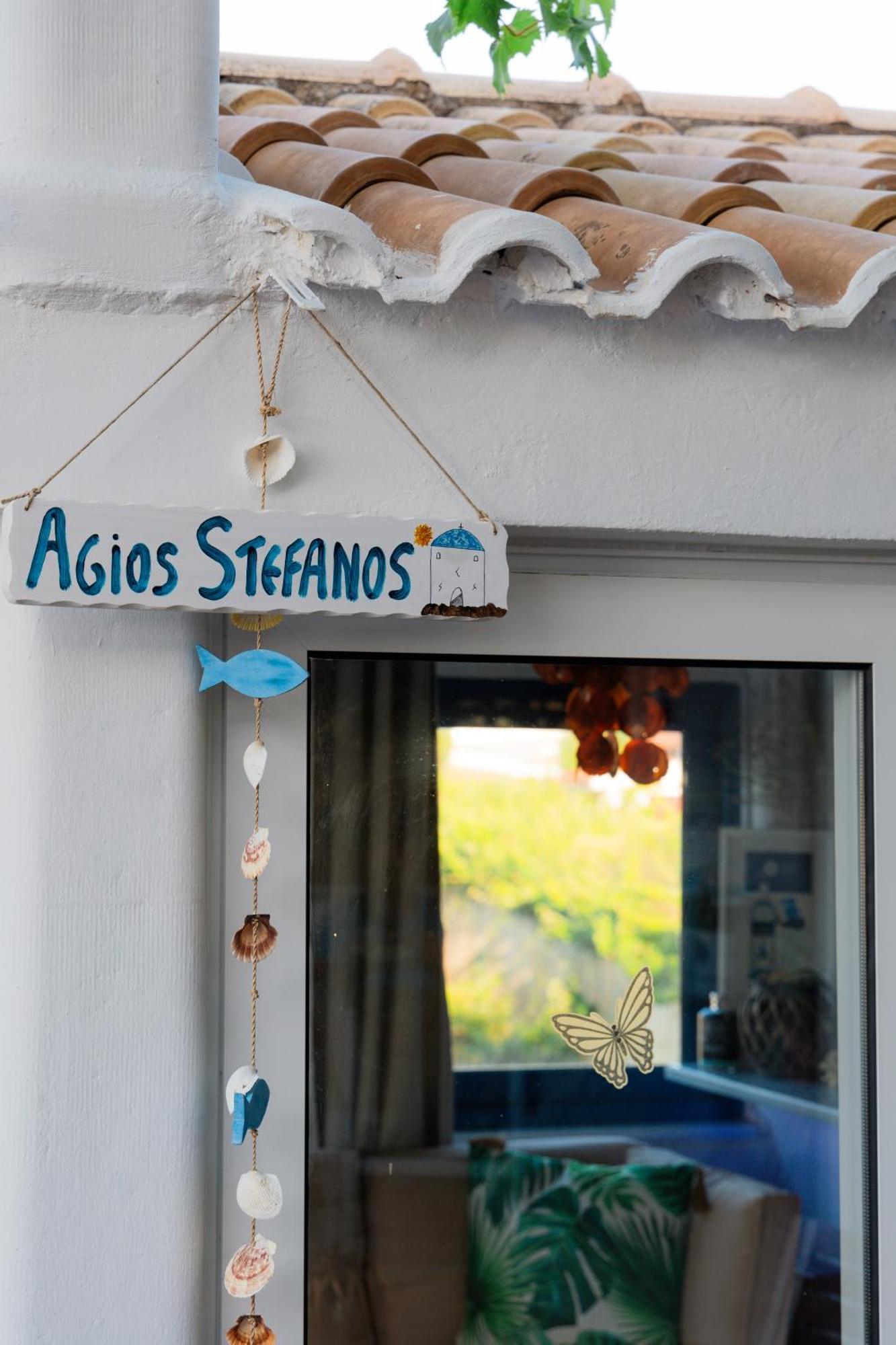 Sunsea Wellness Resort Agios Stefanos Avliotes  Esterno foto